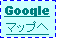 google}bvփN